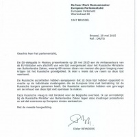 La Russie met 89 Européens sur liste noire. Détails (maj)
