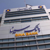 Une banque iranienne blanchie par le Tribunal. Le soutien au gouvernement pas prouvé