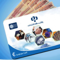 La validité du gel des avoirs de deux banques iraniennes confirmée