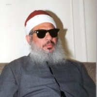 Le Gama’a al-Islamiyya (groupe islamique) égyptien réussit à faire condamner l’UE. Son inscription sur liste noire jugée illégale