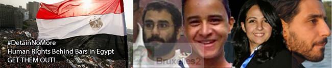 horizontal banner