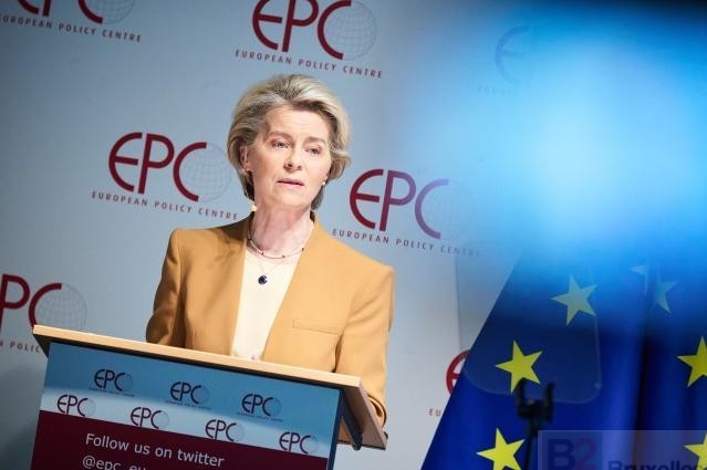 Ursula von der Leyen devant l'EPC et le MERIC jeudi 30 mars (Photo : Commission européenne)