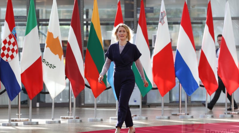 Kaja Kallas, au Conseil européen en mai 2025.