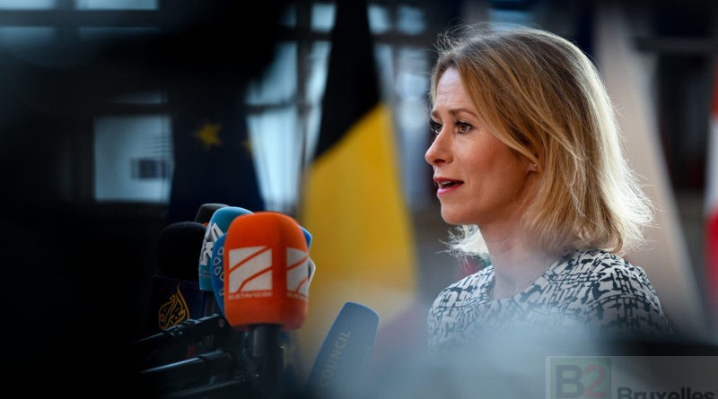Kaja Kallas au Conseil des Affaires étrangères, le 15 juillet 2025 à Bruxelles (Consilium).